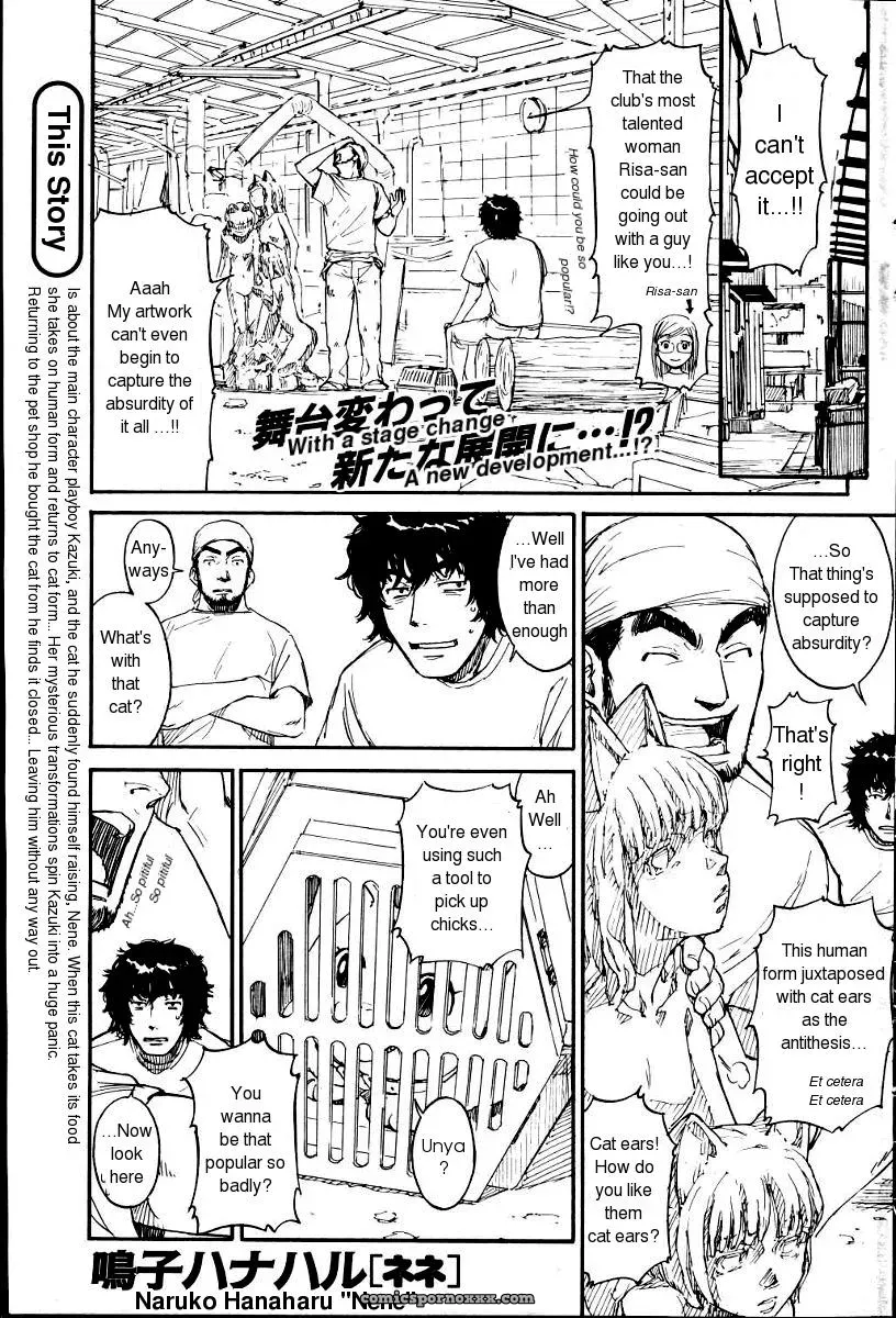 Naruko Hanaharu Nene English Read Online Chapters 1-10 - Page 33