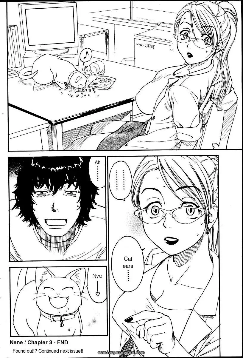 Naruko Hanaharu Nene English Read Online Chapters 1-10 - Page 48