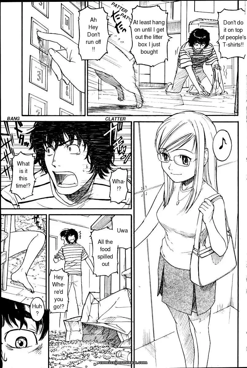 Naruko Hanaharu Nene English Read Online Chapters 1-10 - Page 5