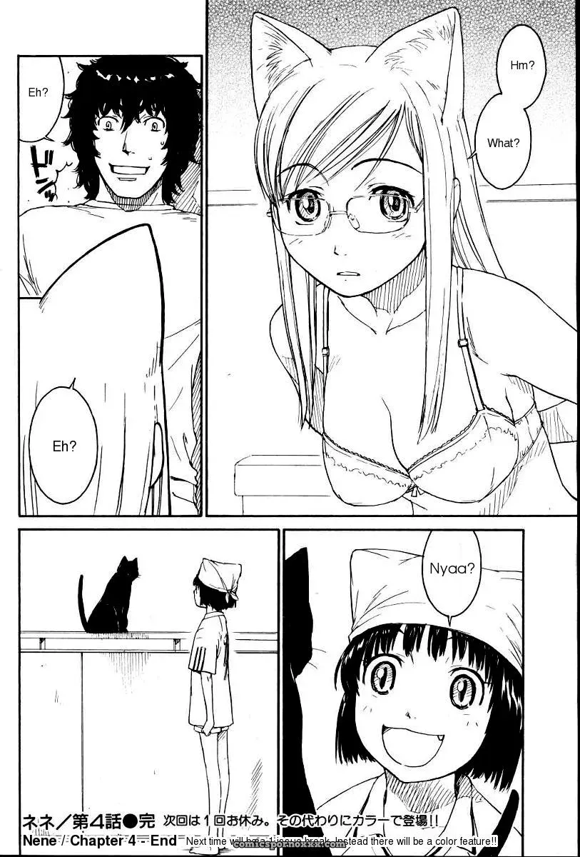 Naruko Hanaharu Nene English Read Online Chapters 1-10 - Page 64