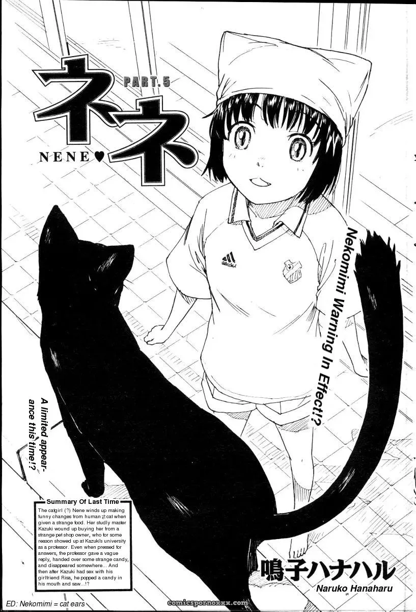 Naruko Hanaharu Nene English Read Online Chapters 1-10 - Page 65