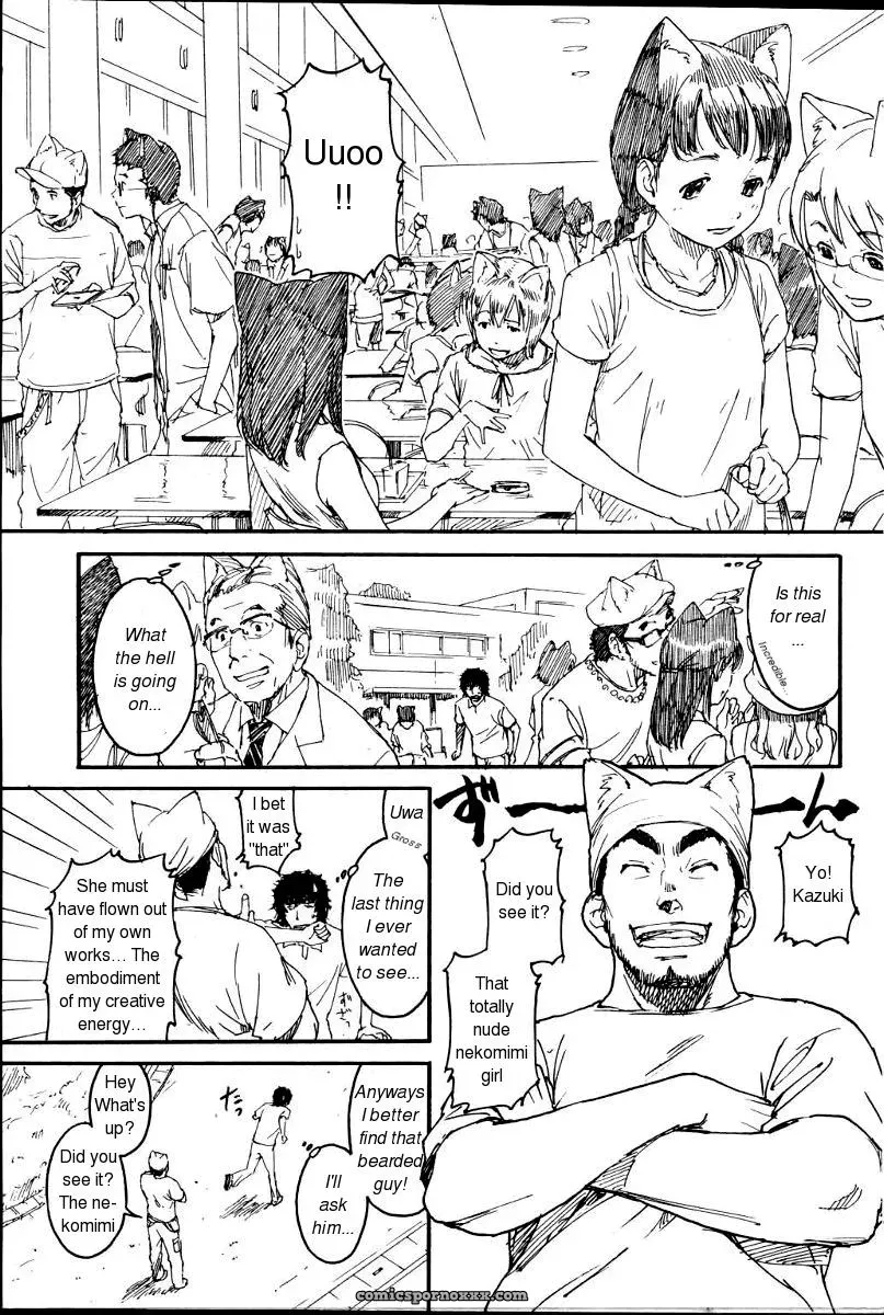Naruko Hanaharu Nene English Read Online Chapters 1-10 - Page 69