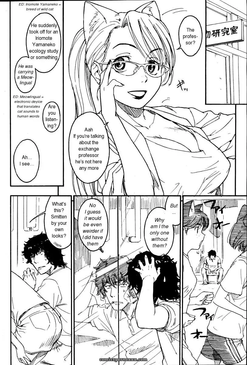 Naruko Hanaharu Nene English Read Online Chapters 1-10 - Page 70