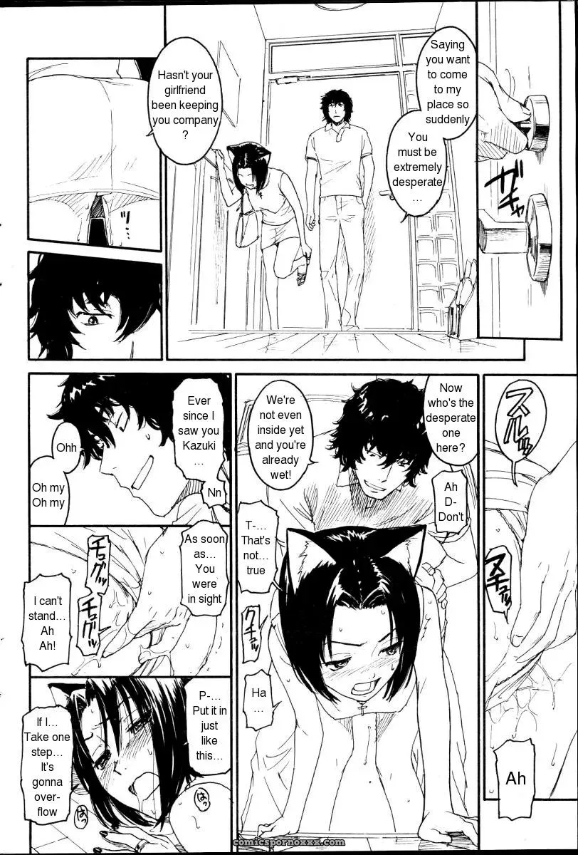 Naruko Hanaharu Nene English Read Online Chapters 1-10 - Page 72
