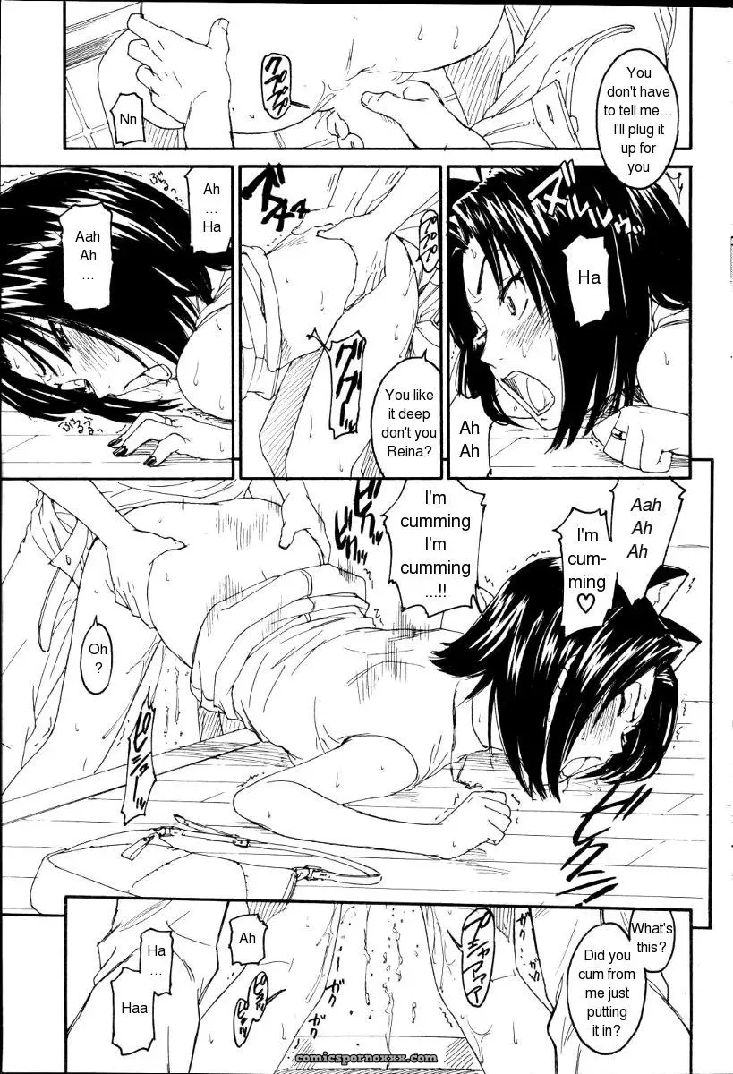 Naruko Hanaharu Nene English Read Online Chapters 1-10 - Page 73