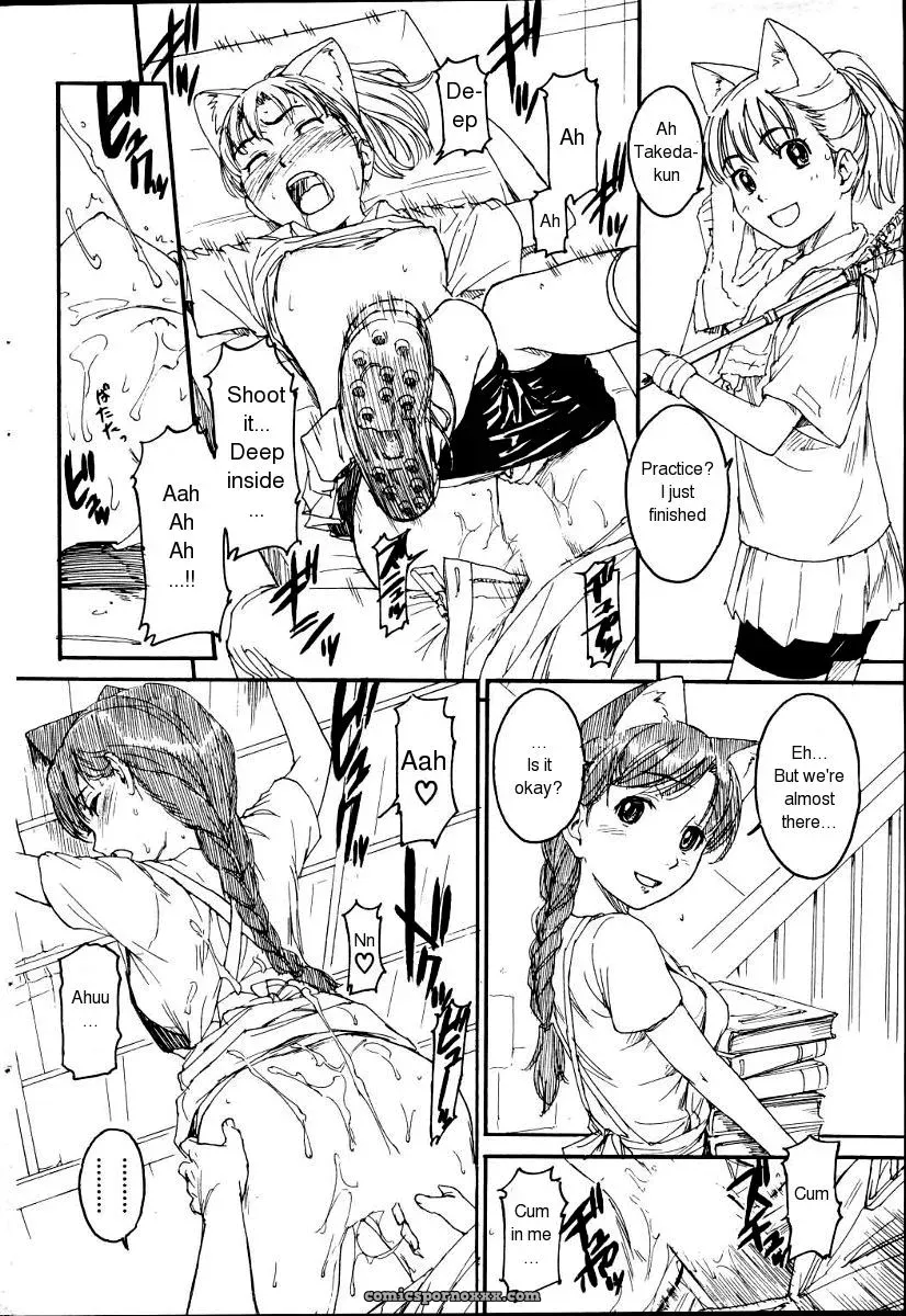 Naruko Hanaharu Nene English Read Online Chapters 1-10 - Page 78