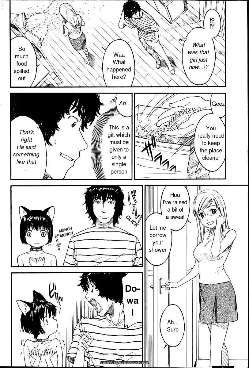Naruko Hanaharu Nene English Read Online Chapters 1-10 - Page 8