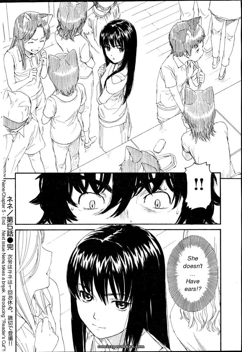 Naruko Hanaharu Nene English Read Online Chapters 1-10 - Page 80