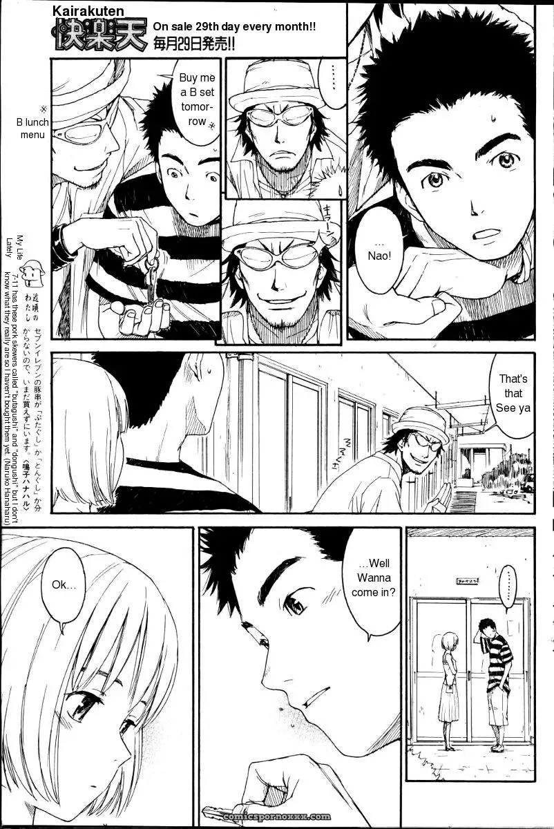 Naruko Hanaharu Nene English Read Online Chapters 1-10 - Page 85