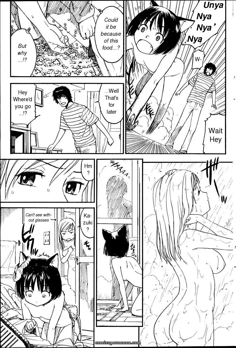 Naruko Hanaharu Nene English Read Online Chapters 1-10 - Page 9