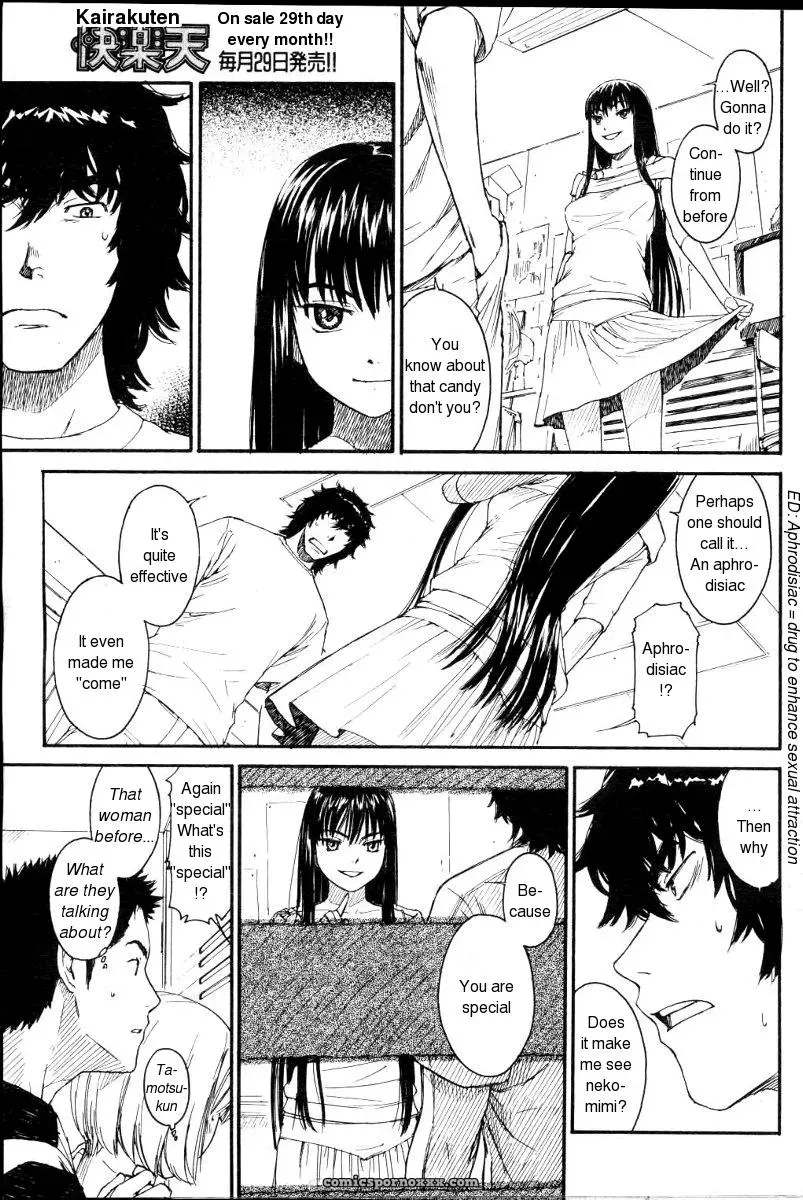 Naruko Hanaharu Nene English Read Online Chapters 1-10 - Page 91
