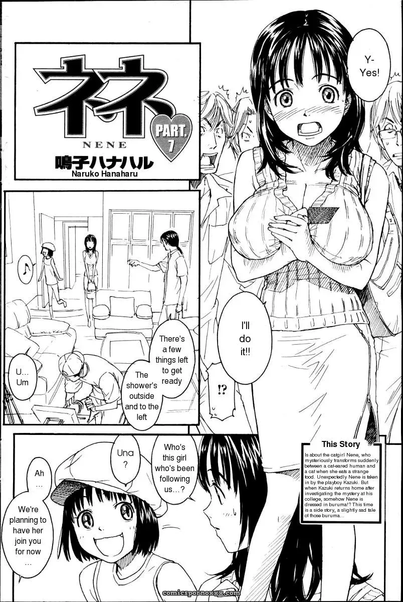 Naruko Hanaharu Nene English Read Online Chapters 1-10 - Page 98