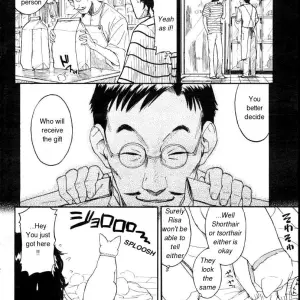 Naruko Hanaharu Nene English Read Online Chapters 1-10 - Page 4