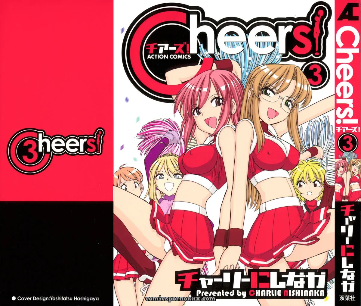 Charlie Nishinaka Cheers! 3 – A Heartwarming Moment - Page 1