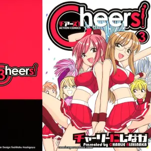 Charlie Nishinaka Cheers! 3 – A Heartwarming Moment - Page 1