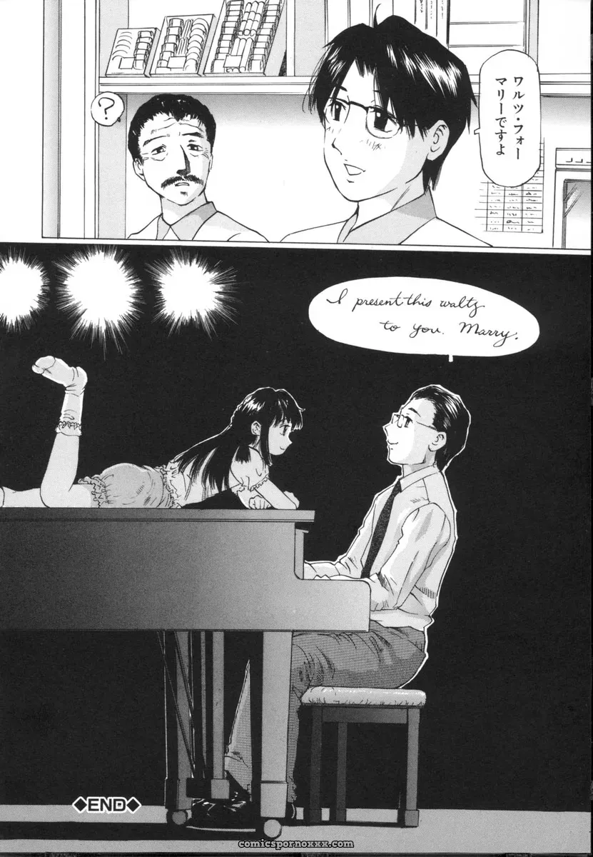 Sakuragi Hal Chiisa na Toiki – A Little Whisper | Anime Music - Page 196