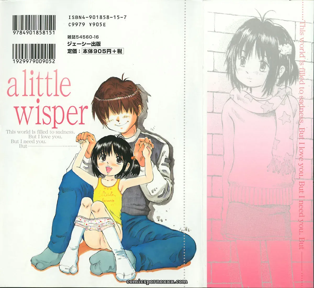 Sakuragi Hal Chiisa na Toiki – A Little Whisper | Anime Music - Page 2