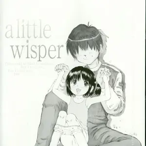 Sakuragi Hal Chiisa na Toiki - A Little Whisper | Anime Music - Page 4