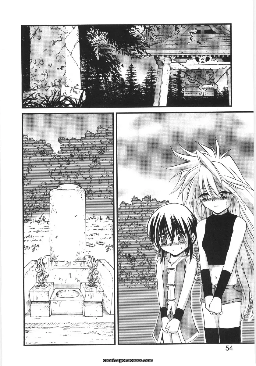 Saeki Takao Crimzon Last: Manga Review & Summary - Page 51
