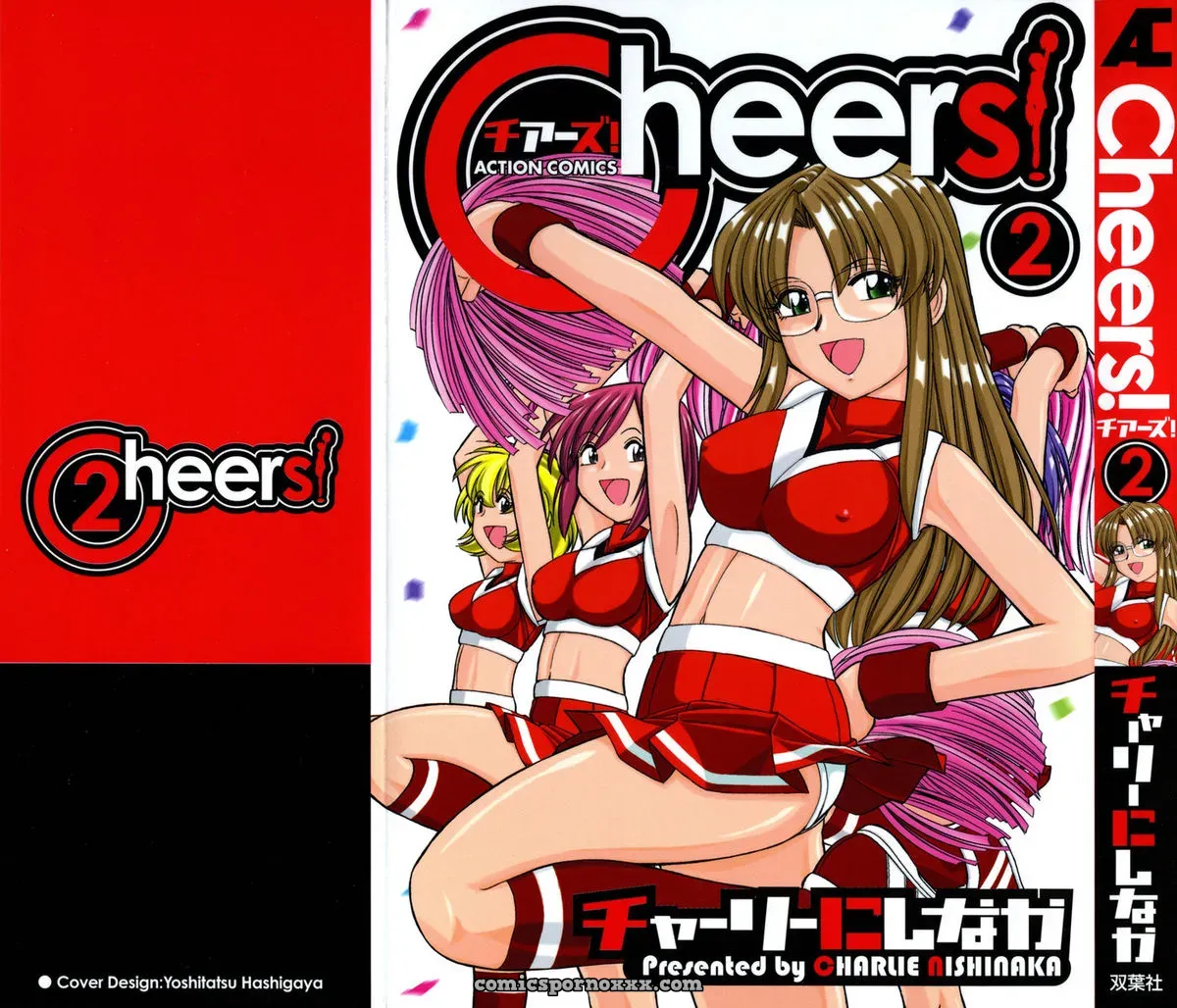 Charlie Nishinaka Cheers! 2 – Official Site - Page 1
