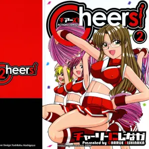 Charlie Nishinaka Cheers! 2 - Official Site - Page 1