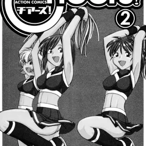 Charlie Nishinaka Cheers! 2 - Official Site - Page 4