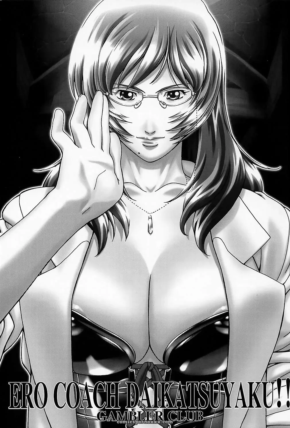 Prince of Tennis Ero Coach – Gambler Club (Kousaka Jun) C67 - Page 2