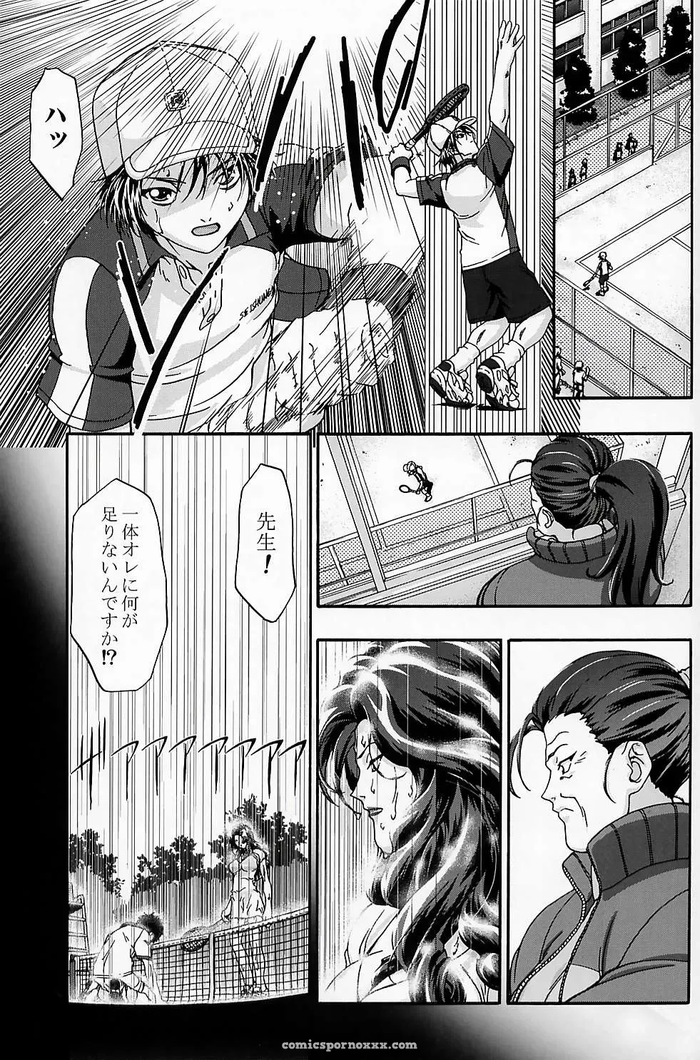 Prince of Tennis Ero Coach – Gambler Club (Kousaka Jun) C67 - Page 50