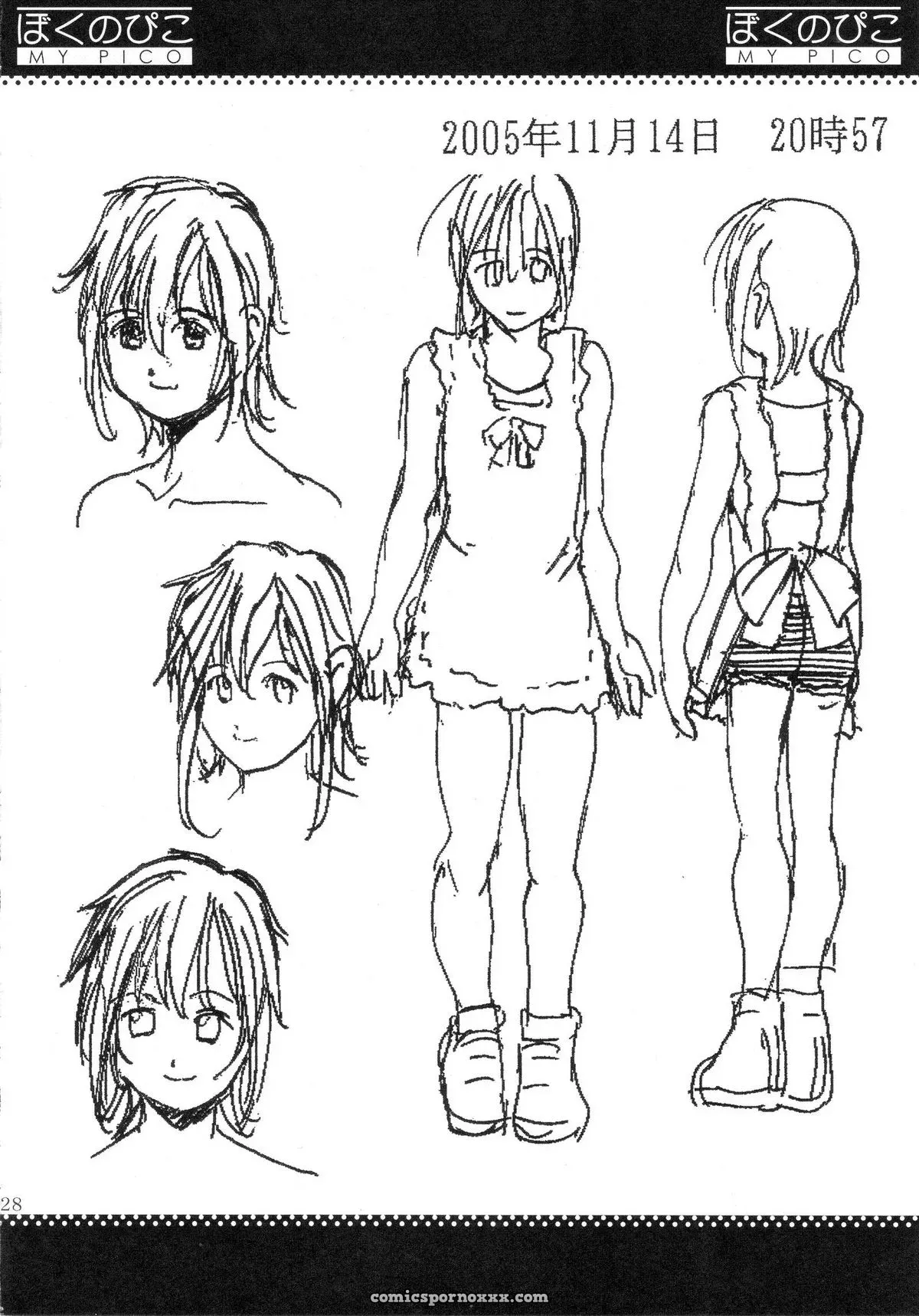 Boku no Pico Comic by Saigado + Character Illustrations - Page 26