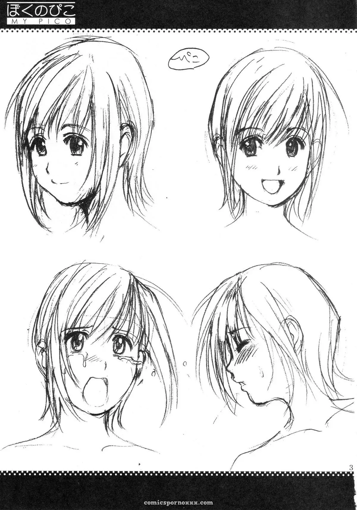 Boku no Pico Comic by Saigado + Character Illustrations - Page 29