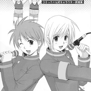 Boku no Pico Comic by Saigado + Character Illustrations - Page 3