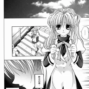 Cyclone (Reizei, Izumi Kazuya) - Rogue Spear 2 & Kamikaze Kaitou Jeanne - Page 5