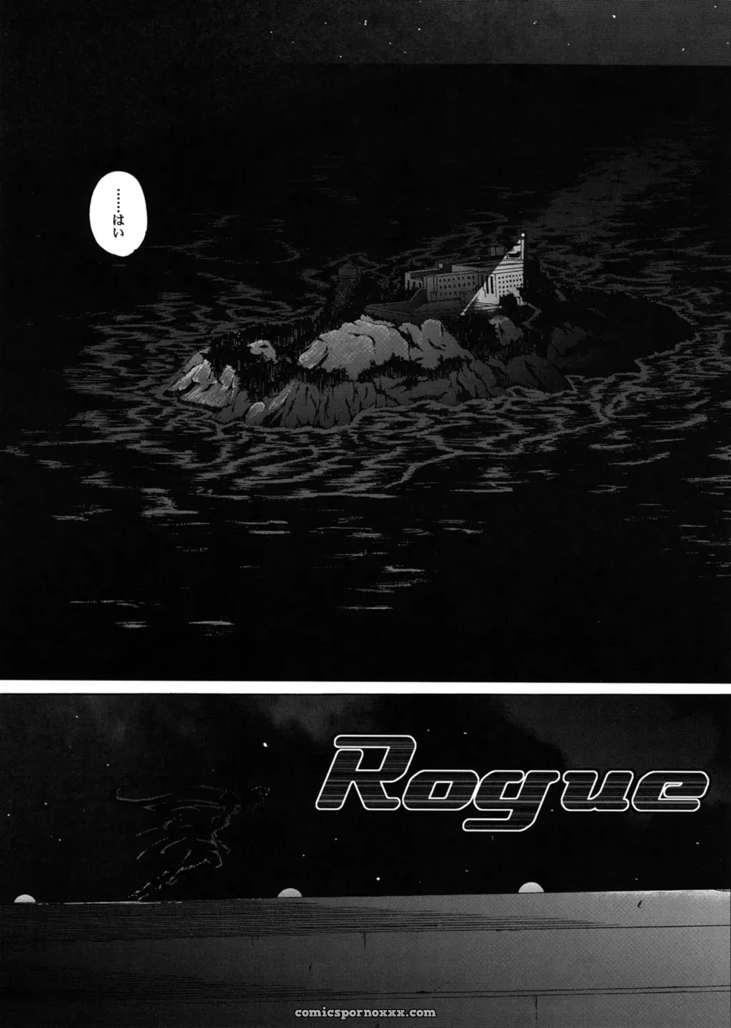 Cyclone (Reizei, Izumi) – Rogue Spear 3 OST (Kamikaze Kaitou Jeanne) - Page 4