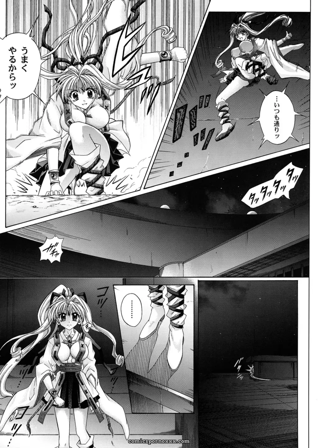 Cyclone (Reizei, Izumi) – Rogue Spear 3 OST (Kamikaze Kaitou Jeanne) - Page 6