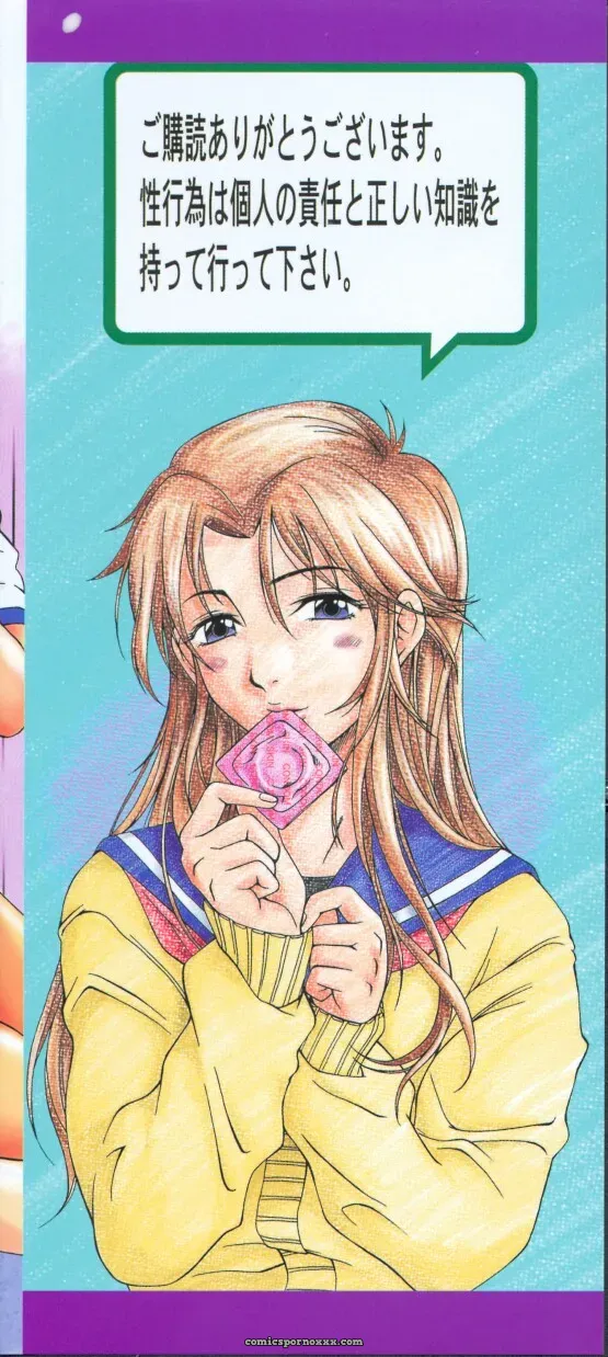 Ooi Hanimaru Click Me: Anime Art & Fan Creations - Page 4