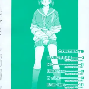 Ooi Hanimaru Click Me: Anime Art & Fan Creations - Page 6