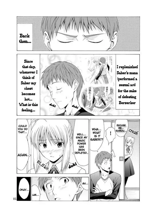 Fate Stay Night Platonic Magician H2 English Dub - Page 2