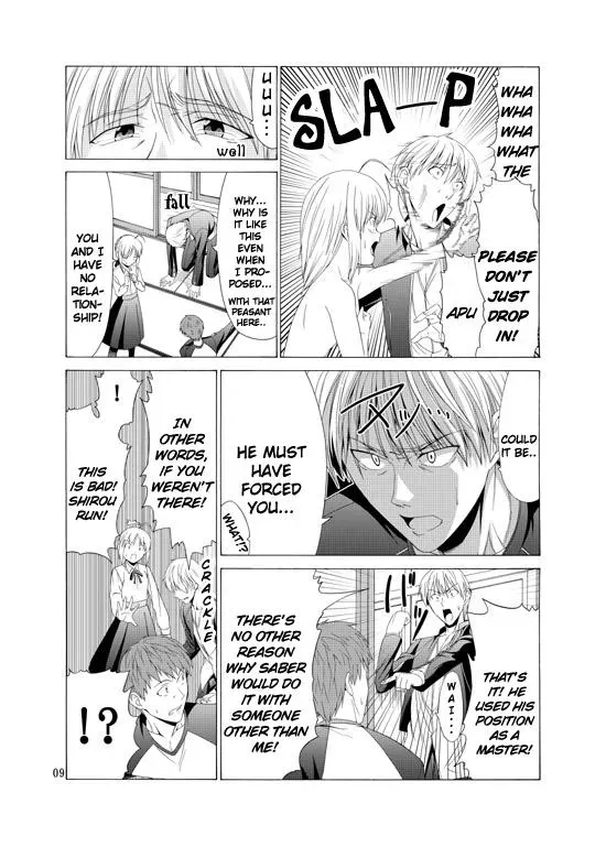 Fate Stay Night Platonic Magician H2 English Dub - Page 6