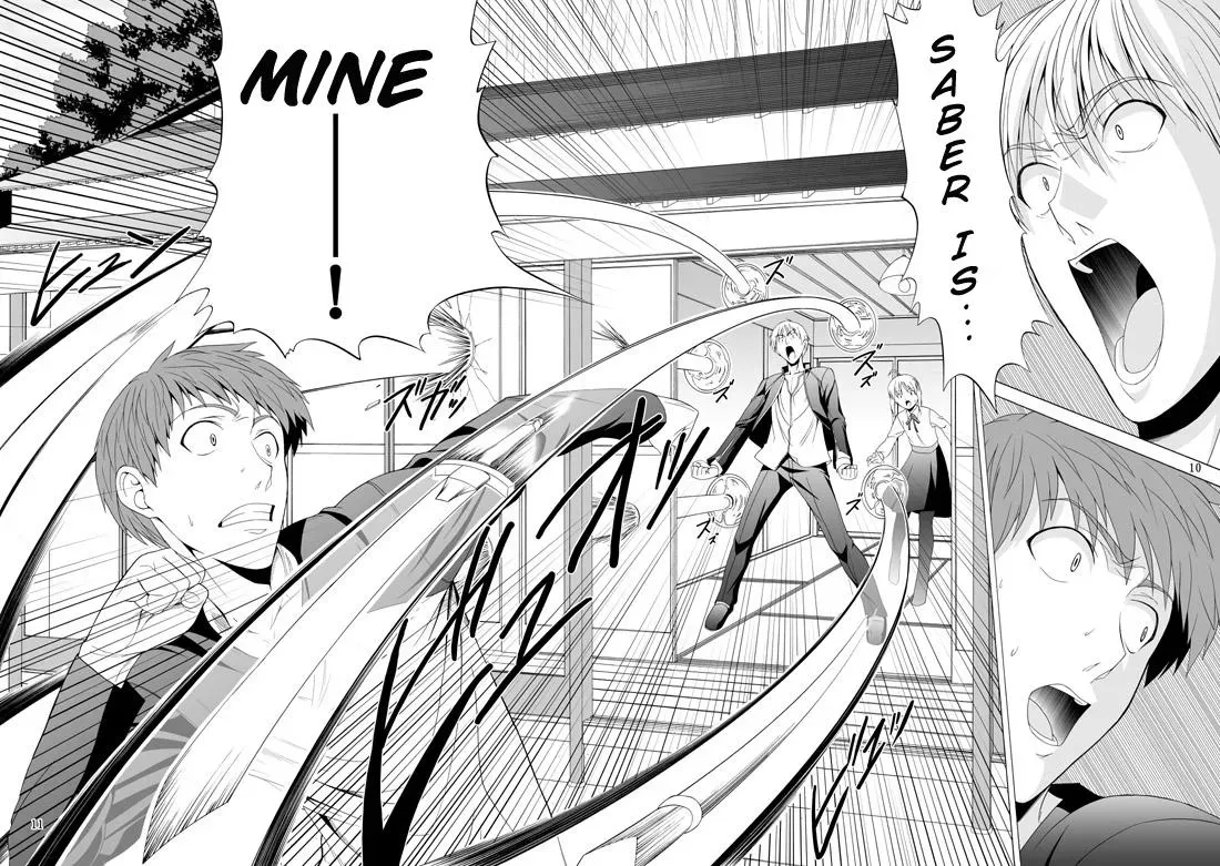 Fate Stay Night Platonic Magician H2 English Dub - Page 7