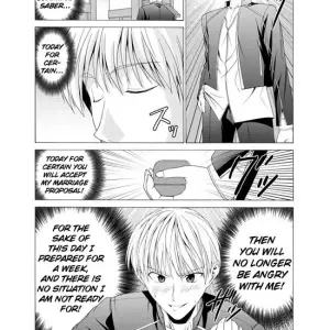 Fate Stay Night Platonic Magician H2 English Dub - Page 3