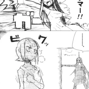 Urban Girls 2: Aim for the Top! (KKs WS) - Page 2