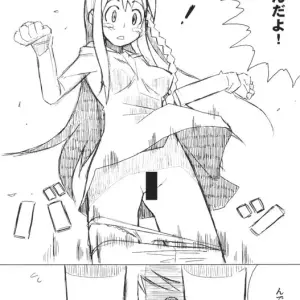 Urban Girls 2: Aim for the Top! (KKs WS) - Page 6