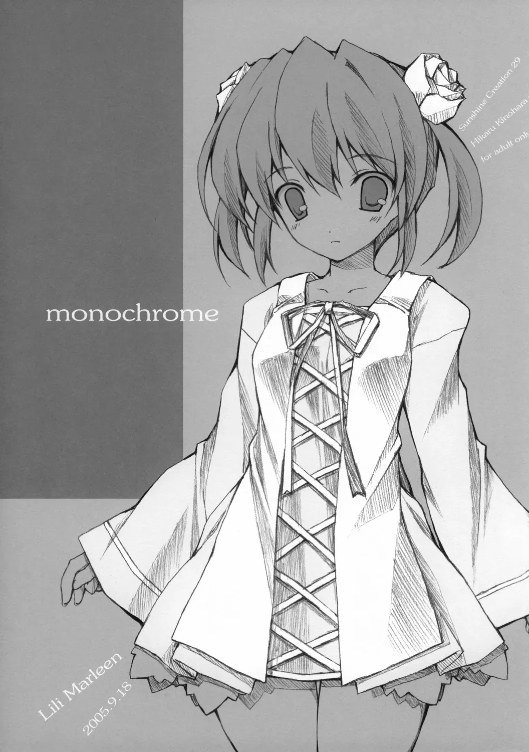 Lyrical Nanoha Monochrome: Lili Marleen (Kinohara Hikaru) - Page 1