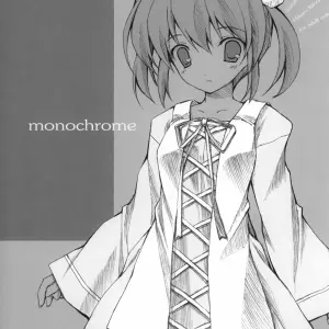Lyrical Nanoha Monochrome: Lili Marleen (Kinohara Hikaru) - Page 1