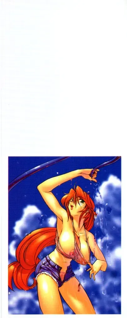 Buchou Yori Ai wo Komete – Ryoko’s Trip: A Hilarious Disaster - Page 202
