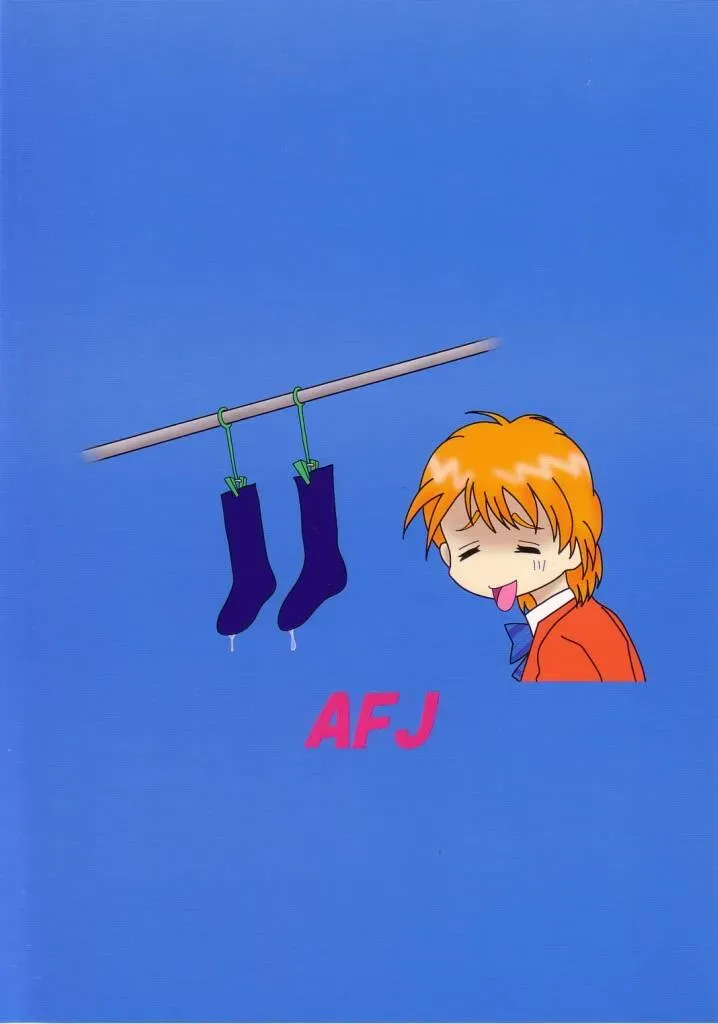 Futari wa Zuri Cure (Futari wa Precure) – Anime (C66) AFJ - Page 26