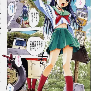 Kirara Moe Biyou Nyuueki | Be Your Newake - Page 3