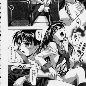 Kirara Moe Biyou Nyuueki | Be Your Newake - Page 7