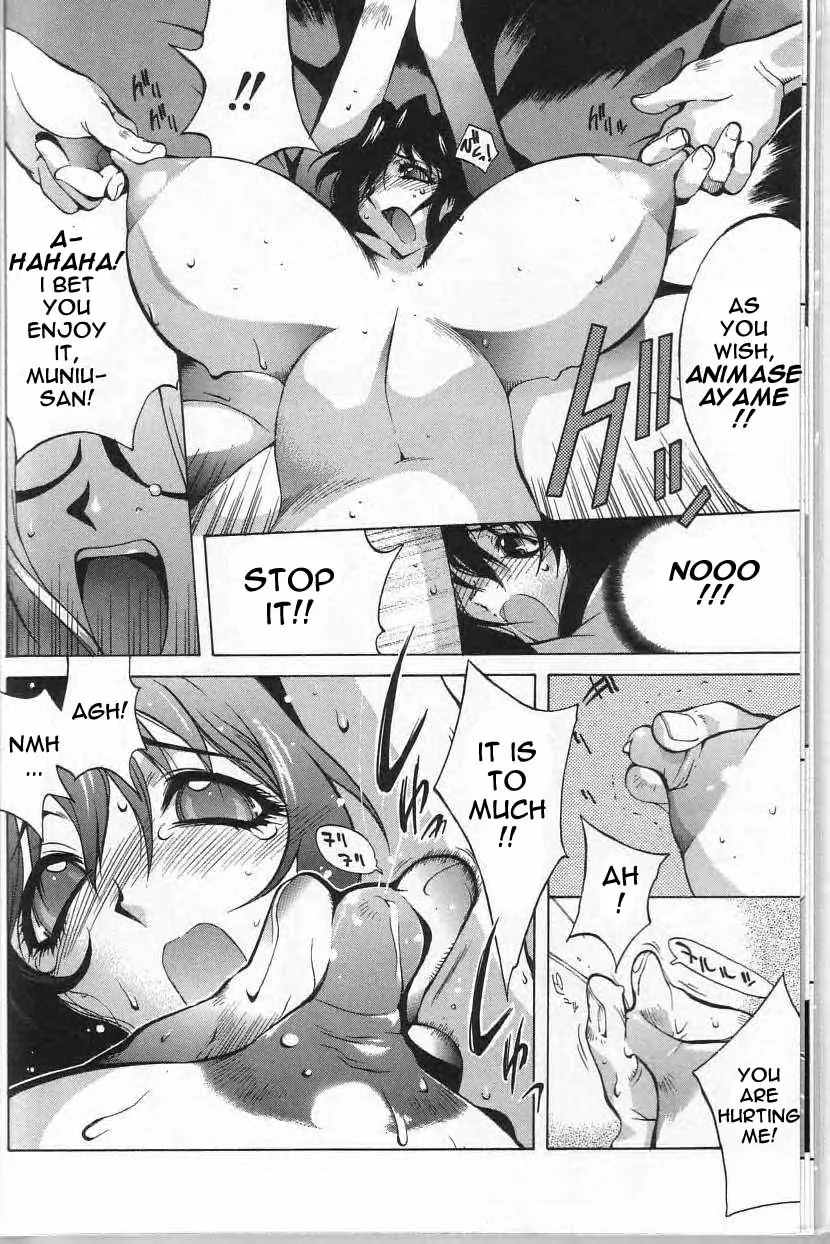 Erotic Massage Techniques: Guide to Breast Play - Page 11