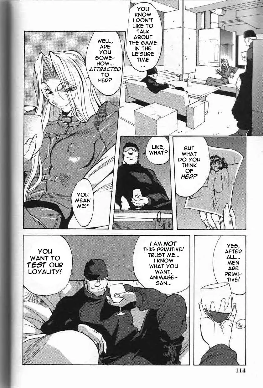 Erotic Massage Techniques: Guide to Breast Play - Page 113